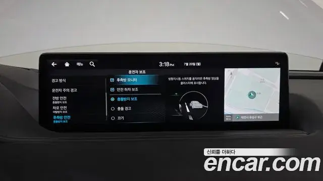 Genesis G80 2023 — Şəkil 4/33
