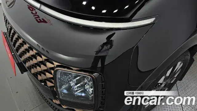 Hyundai Staria 2021 — Şəkil 11/36