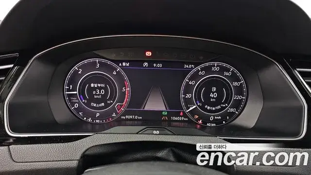 Volkswagen Arteon 2019 — Şəkil 29/37