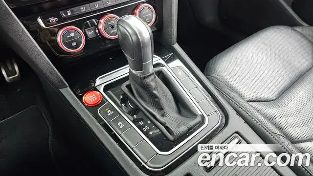 Volkswagen Arteon 2019 — Şəkil 37/37