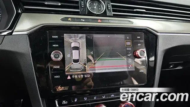 Volkswagen Arteon 2019 — Şəkil 33/37