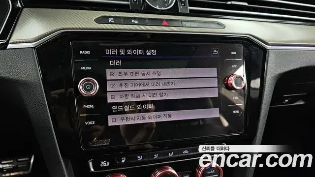 Volkswagen Arteon 2019 — Şəkil 21/37