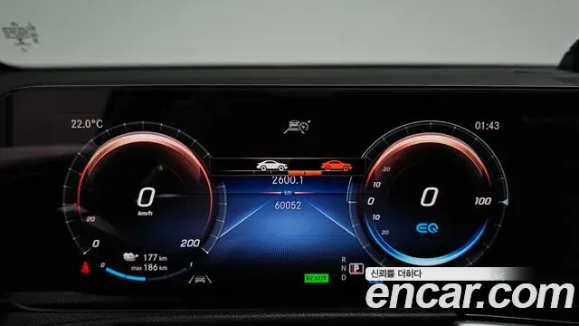 Mercedes-Benz EQB 2022 — Şəkil 4/35