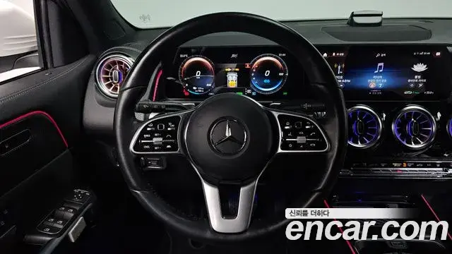 Mercedes-Benz EQB 2022 — Şəkil 12/35