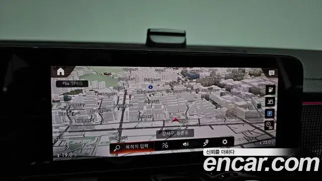 Mercedes-Benz EQB 2022 — Şəkil 24/35