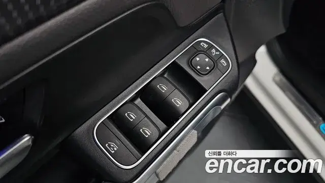 Mercedes-Benz EQB 2022 — Şəkil 17/35