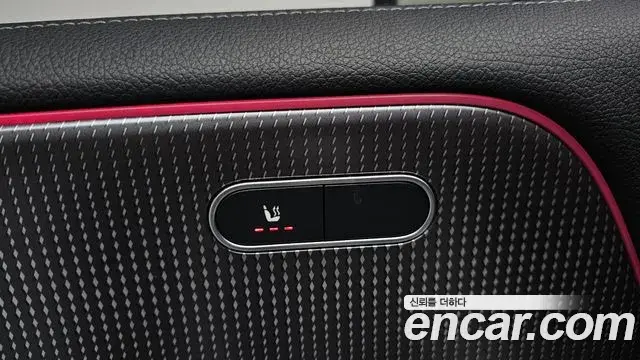 Mercedes-Benz EQB 2022 — Şəkil 25/35