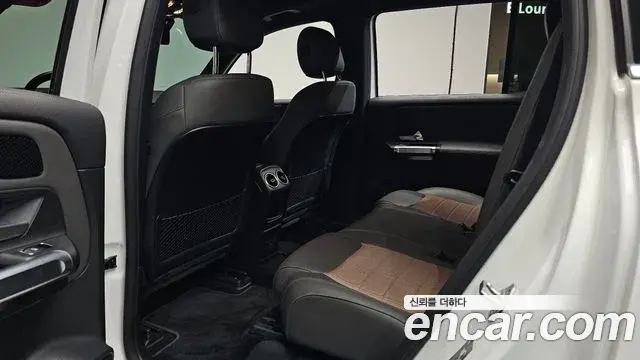 Mercedes-Benz EQB 2022 — Şəkil 26/35