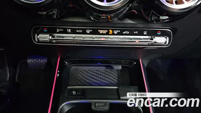 Mercedes-Benz EQB 2022 — Şəkil 5/35