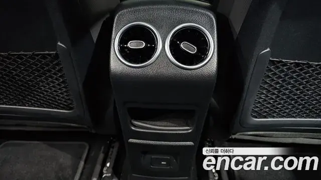 Mercedes-Benz EQB 2022 — Şəkil 19/35
