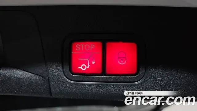 Mercedes-Benz EQB 2022 — Şəkil 7/35