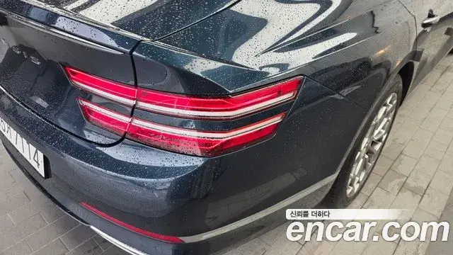 Genesis G80 2020 — Şəkil 17/36