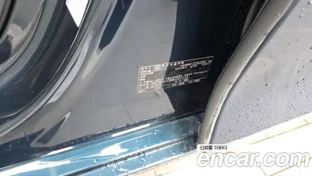 Genesis G80 2020 — Şəkil 18/36