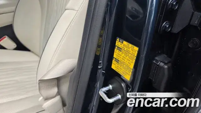 Genesis G80 2020 — Şəkil 13/36