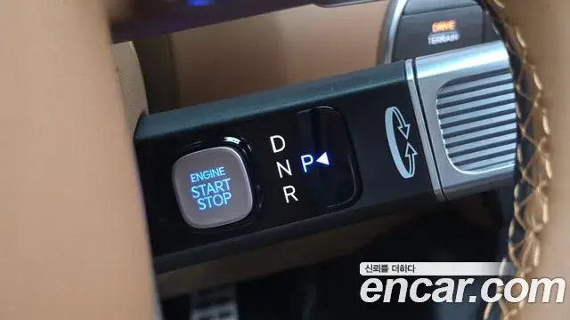 Hyundai Palisade 2026 — Photo 9/37