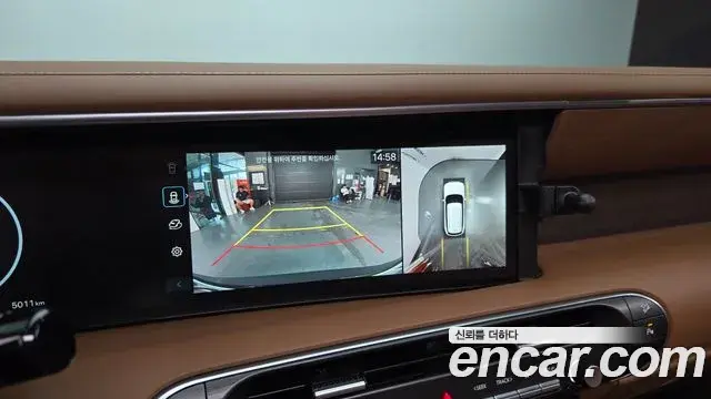 Hyundai Palisade 2026 — Photo 17/37