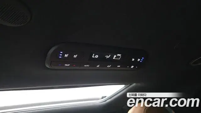 Hyundai Palisade 2026 — Photo 5/37