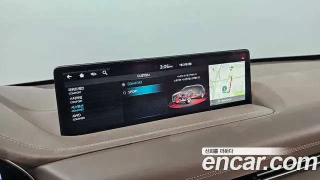 Genesis GV80 2023 — Photo 18/30