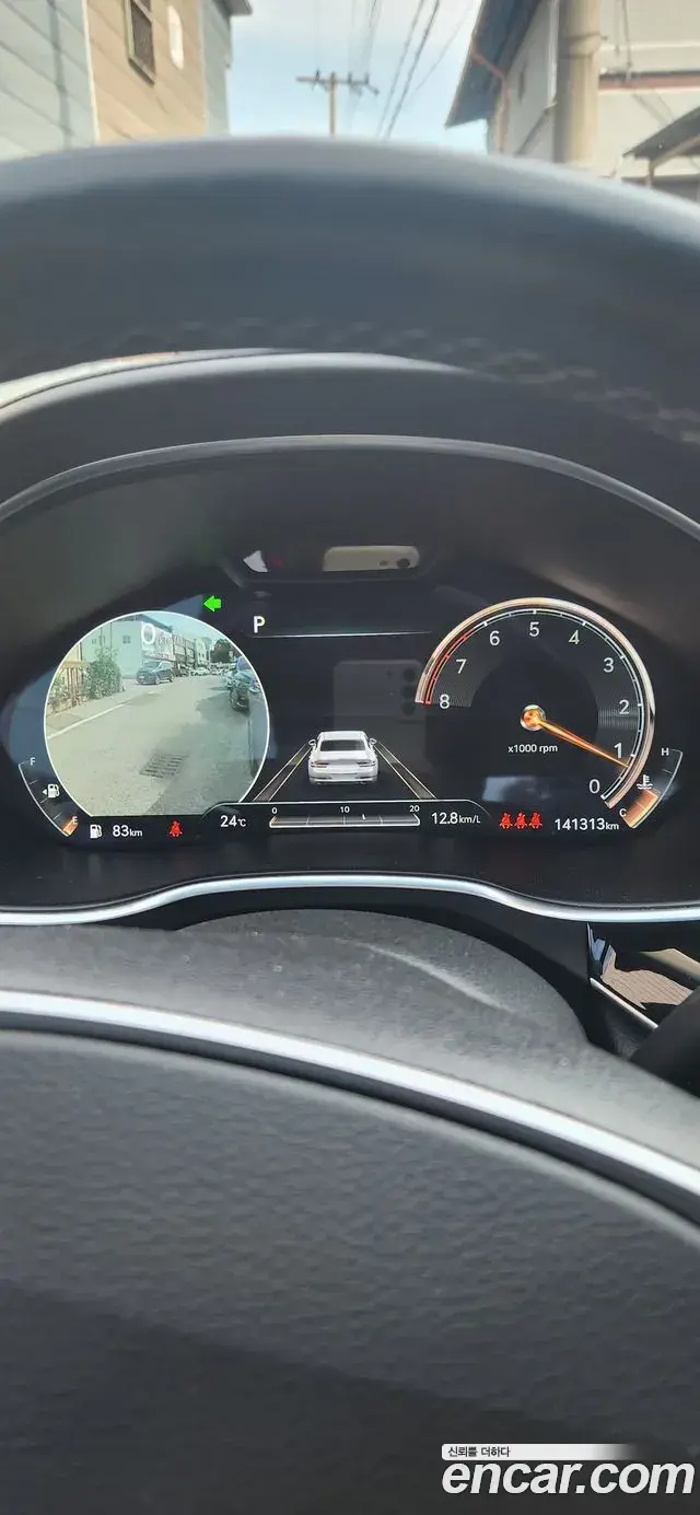 Genesis G80 2020 — ფოტო 10/13