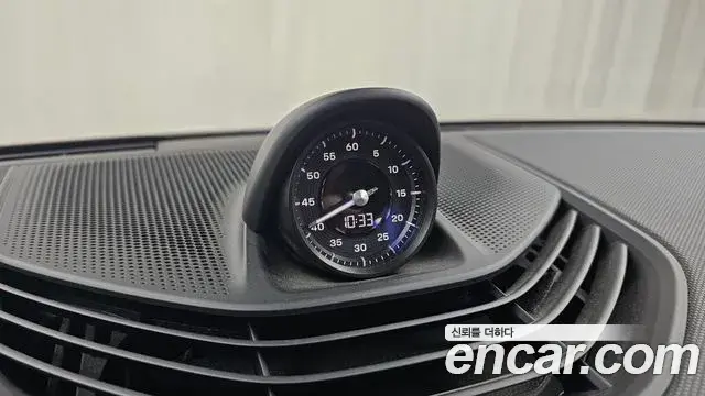 Porsche Taycan 2023 — Şəkil 34/34