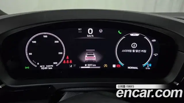 Porsche Cayenne 2025 — ფოტო 32/33