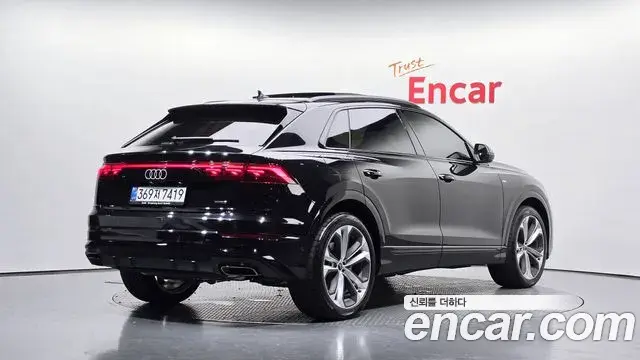 Audi Q8 2026 — Şəkil 15/31