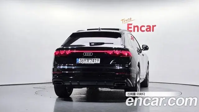 Audi Q8 2026 — Şəkil 4/31
