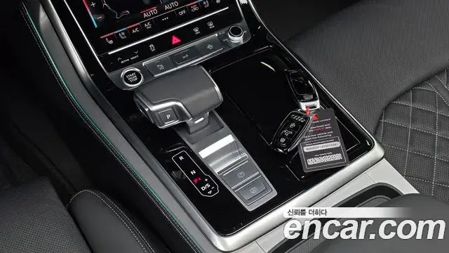 Audi Q8 2026 — Şəkil 22/31