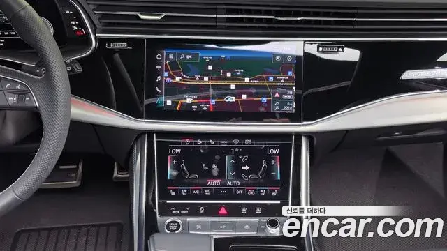 Audi Q8 2026 — Şəkil 14/31