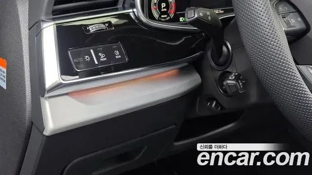 Audi Q8 2026 — Şəkil 5/31
