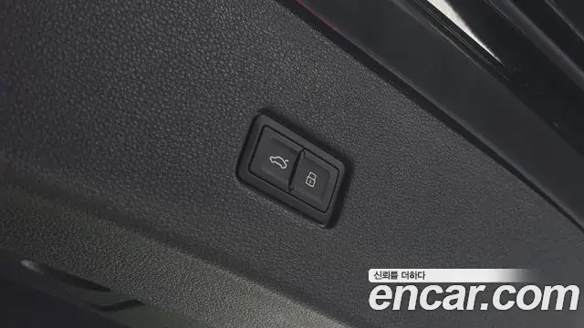Audi Q8 2026 — Şəkil 25/31