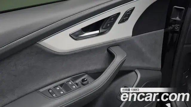 Audi Q8 2026 — Şəkil 17/31