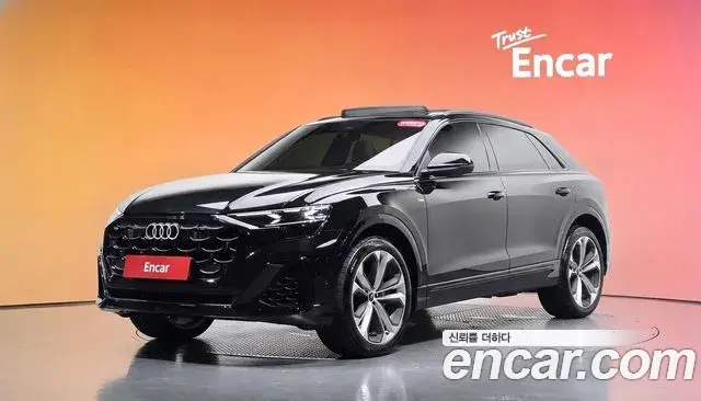 Audi Q8 2026 — Şəkil 9/31
