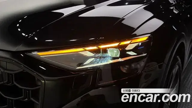 Audi Q8 2026 — Şəkil 2/31