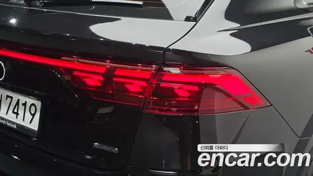 Audi Q8 2026 — Şəkil 8/31
