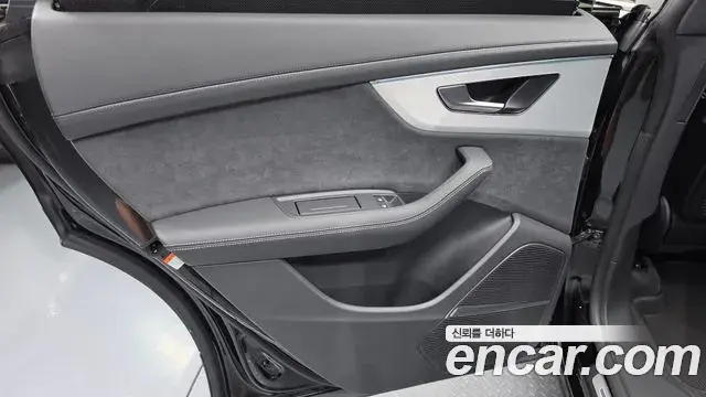 Audi Q8 2026 — Şəkil 28/31