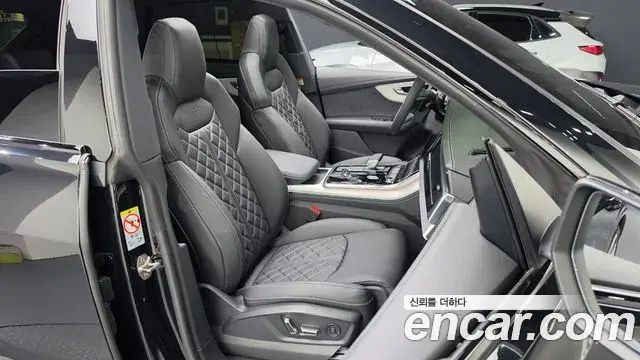 Audi Q8 2026 — Şəkil 26/31
