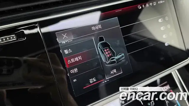 Audi Q8 2026 — Şəkil 21/31