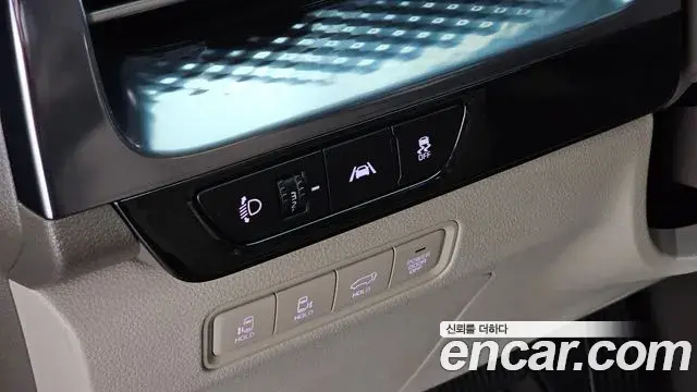Kia Carnival 2022 — Photo 14/20