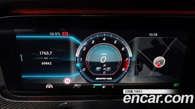 Mercedes-Benz E-Class 2019 — Photo 2/20