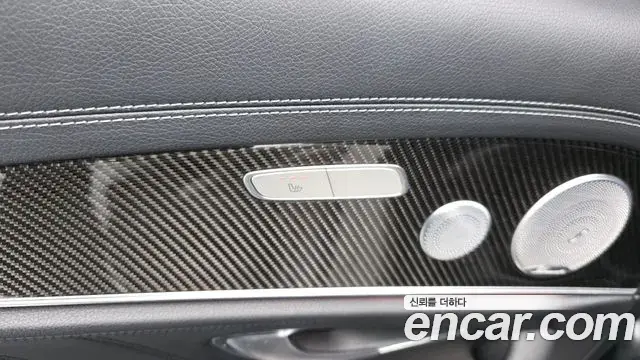 Mercedes-Benz E-Class 2019 — Photo 10/20