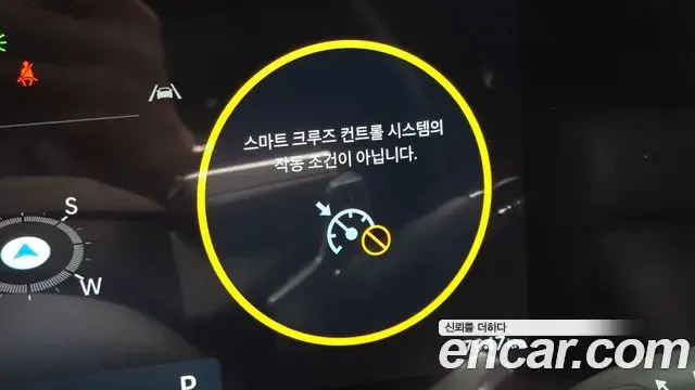 Hyundai Santa Fe 2025 — Photo 13/36