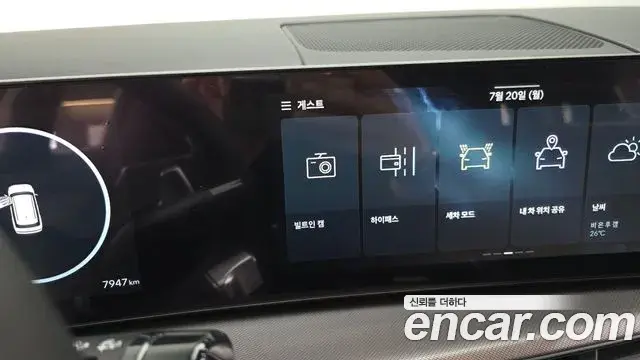 Hyundai Santa Fe 2025 — Photo 27/36