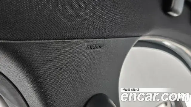 Renault Samsung XM3 2024 — ფოტო 23/31