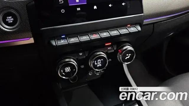 Renault Samsung XM3 2024 — ფოტო 24/31