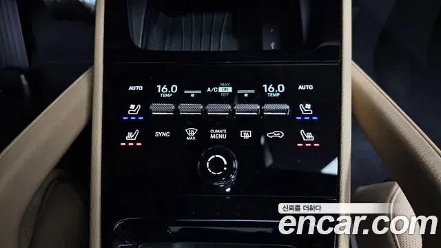 Porsche Cayenne 2025 — Şəkil 7/35