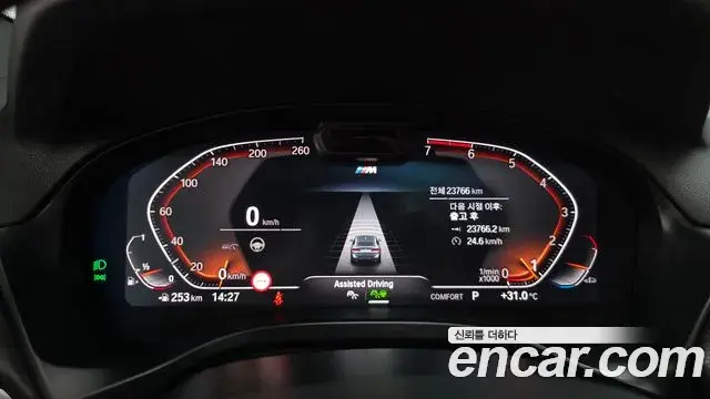 BMW X4 2023 — ფოტო 14/20