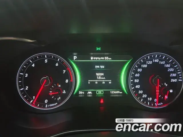 Genesis G70 2020 — Şəkil 7/20
