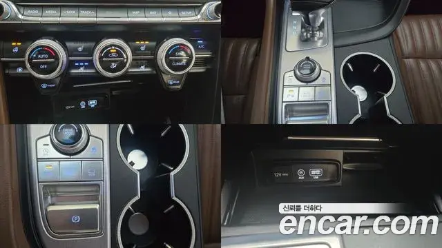 Genesis G70 2020 — Şəkil 16/20