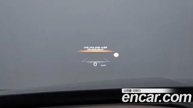 Genesis G80 2023 — Şəkil 9/34